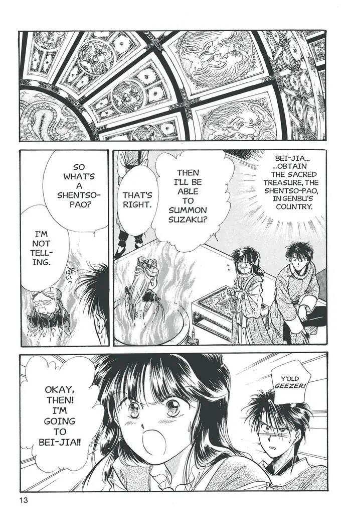 Fushigi Yuugi Chapter 37 image 03_optimized